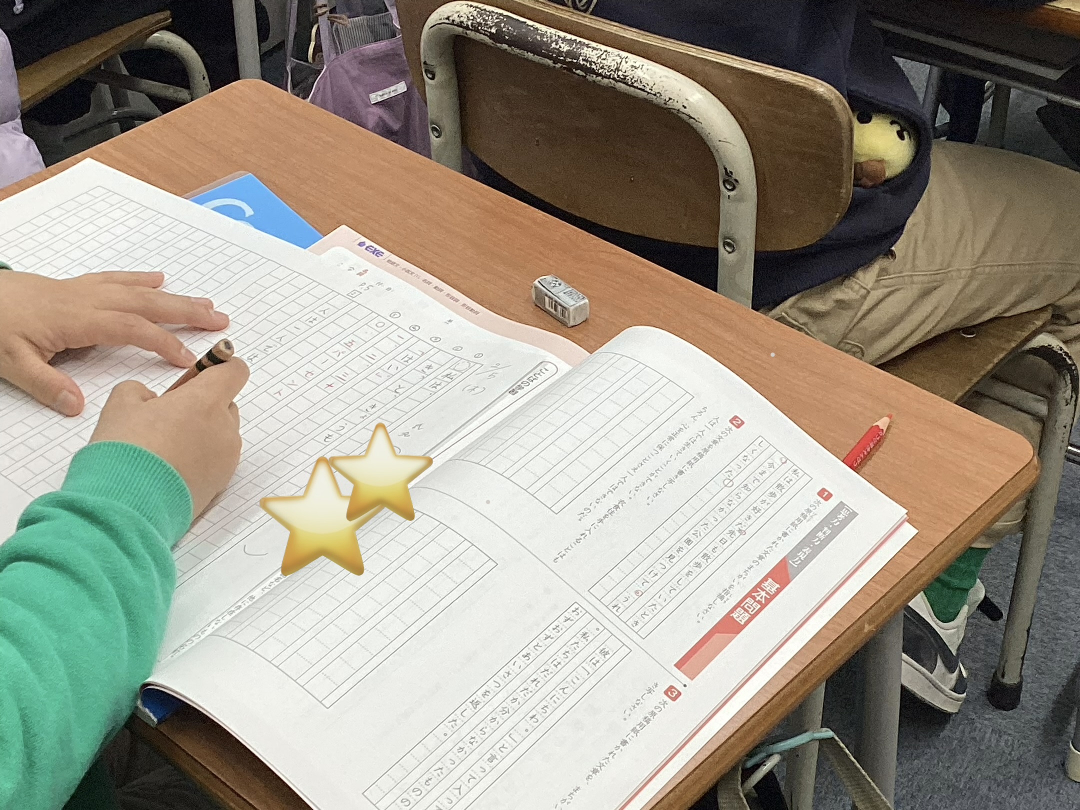 【小学部】新学年の授業、始まってます！