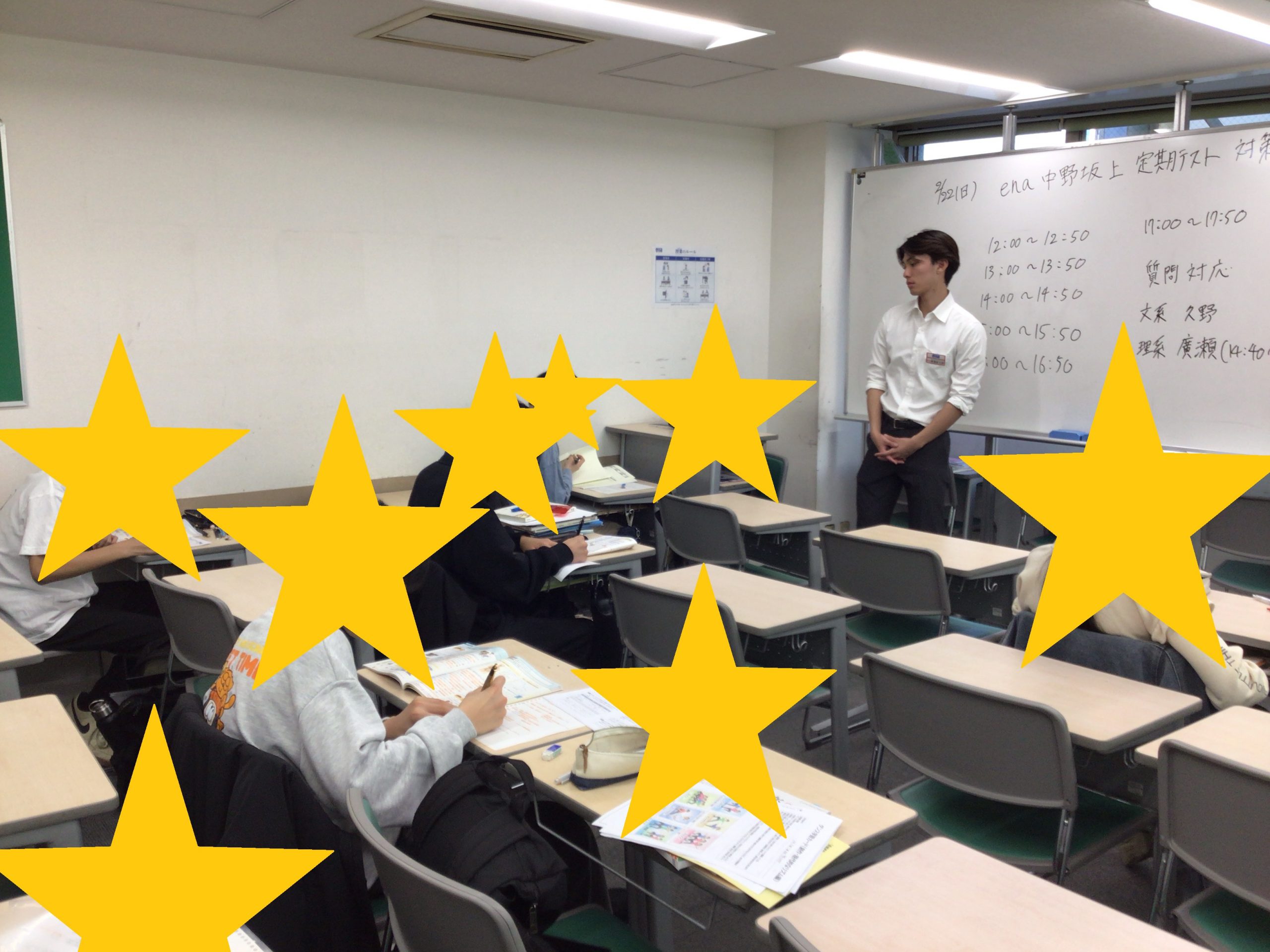 【ena中野坂上２月④】動き出す春、小学部は新年度初の学力判定テスト、中学部は3月開講へ。