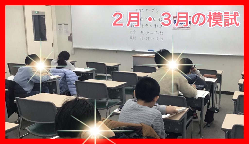 【勝どき通信.2026.02.16】