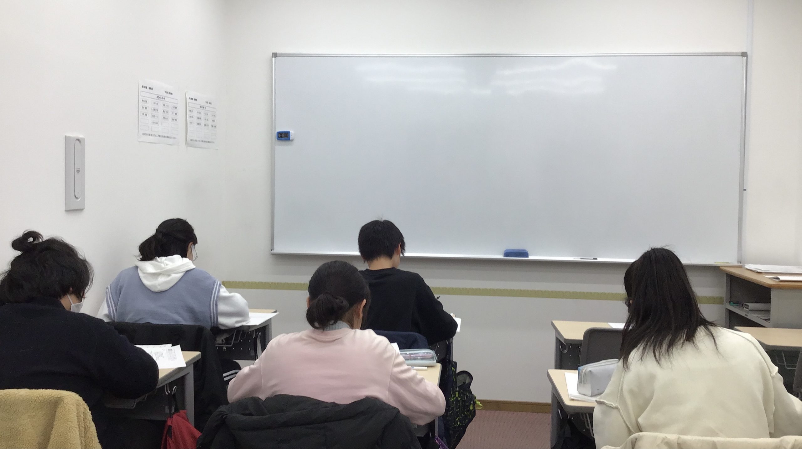 入試後の答案再現～よく頑張ってきました！～