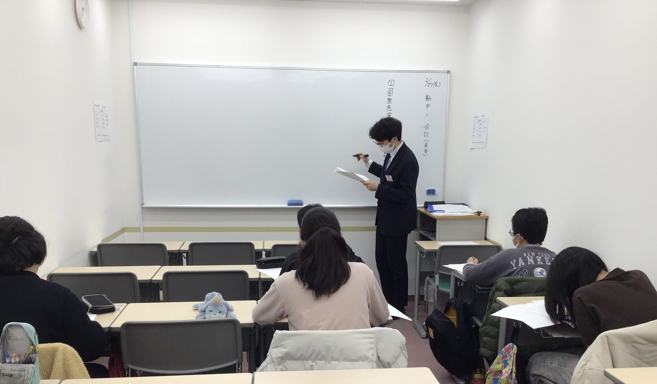 新中学1年生　新年度準備へ！