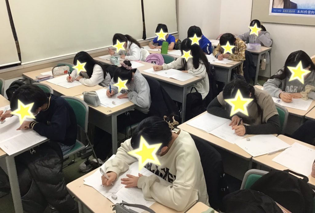 全ての力を出しきれ！