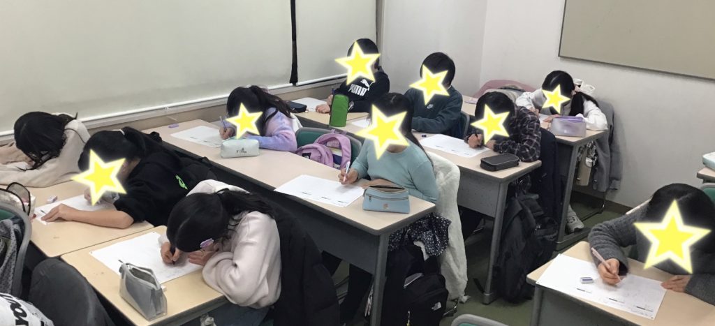 入学前に差をつけろ！