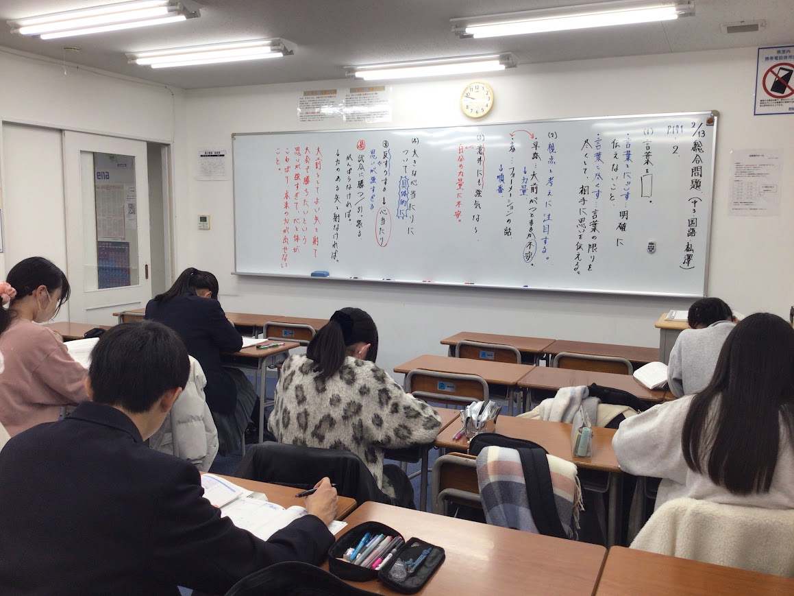 保谷勇信860　中学３年生、大躍進！