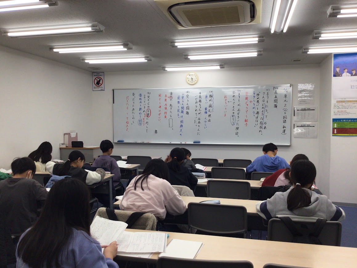 保谷通信861　問われたことを、見つける力。