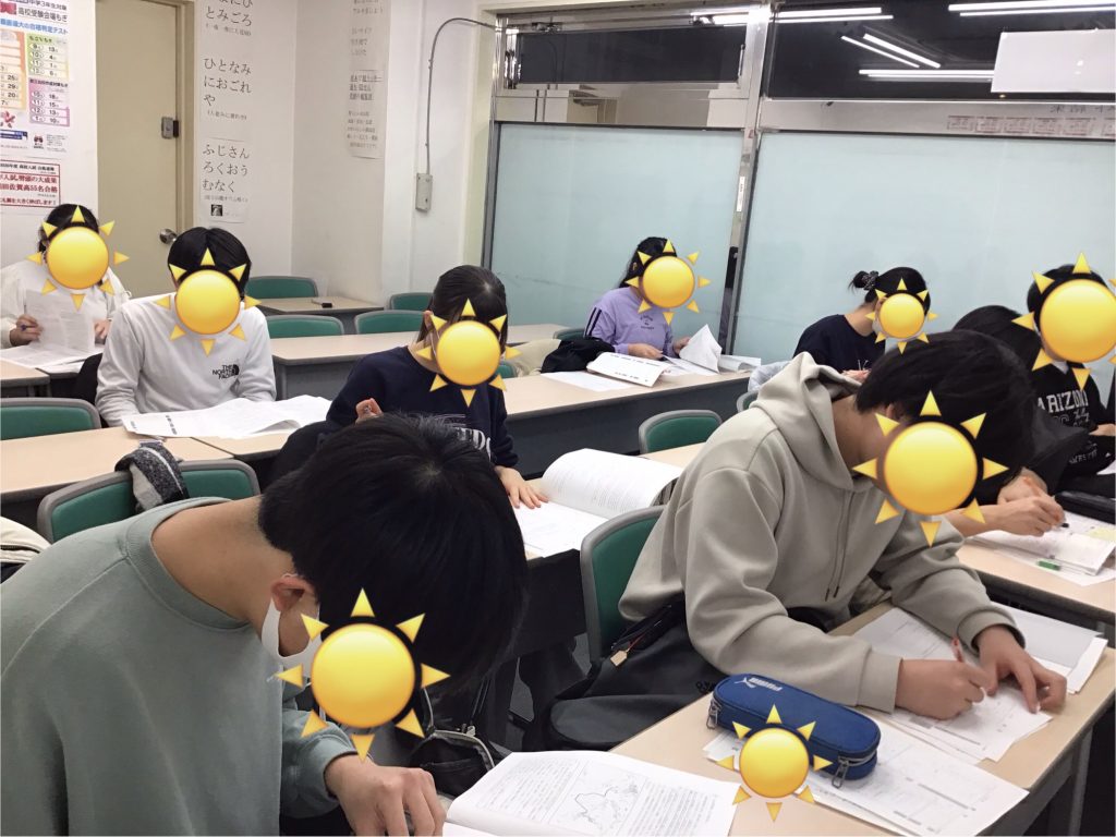 都立高入試を乗り越えて