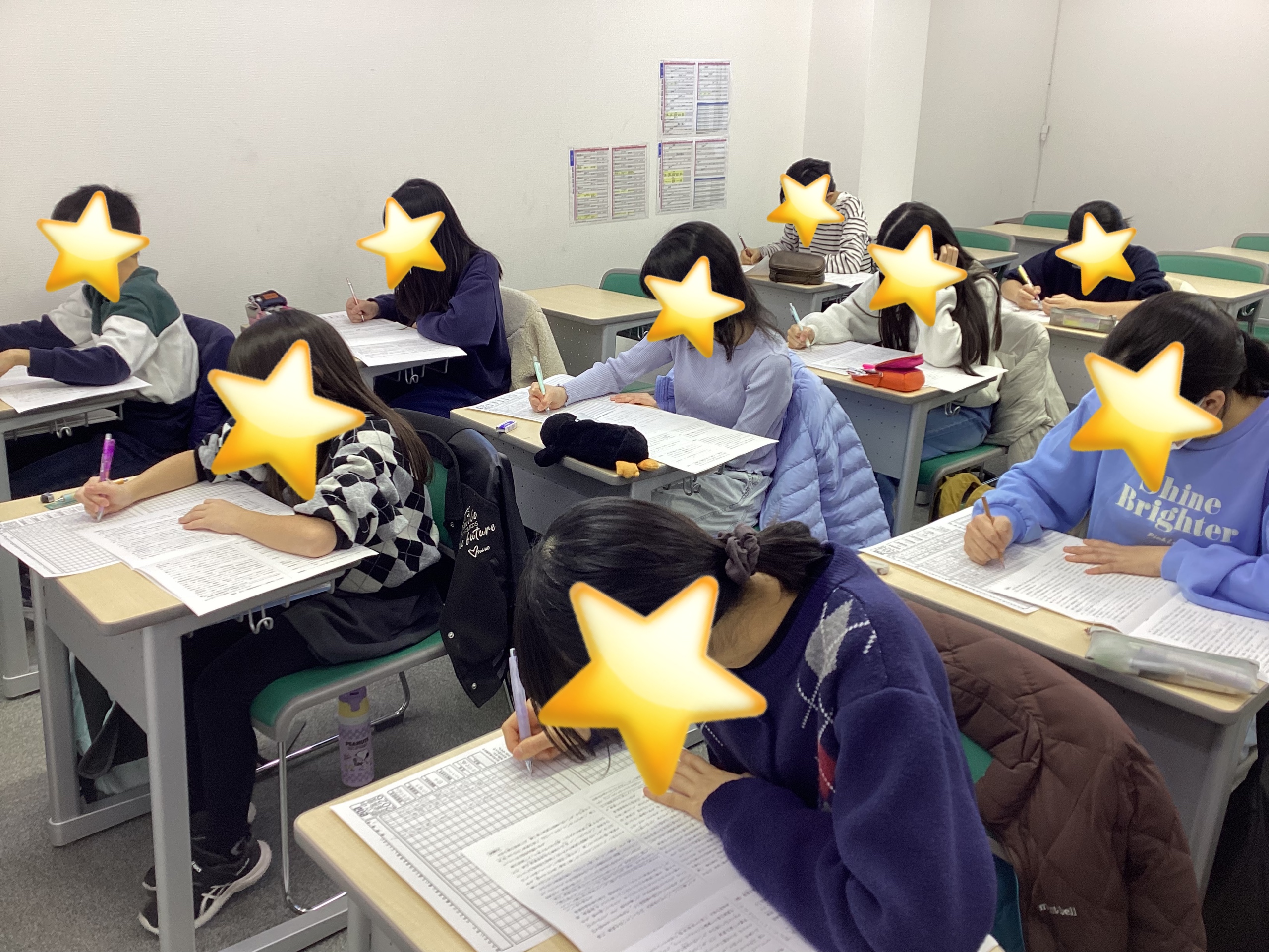 【白山】おかえりなさい