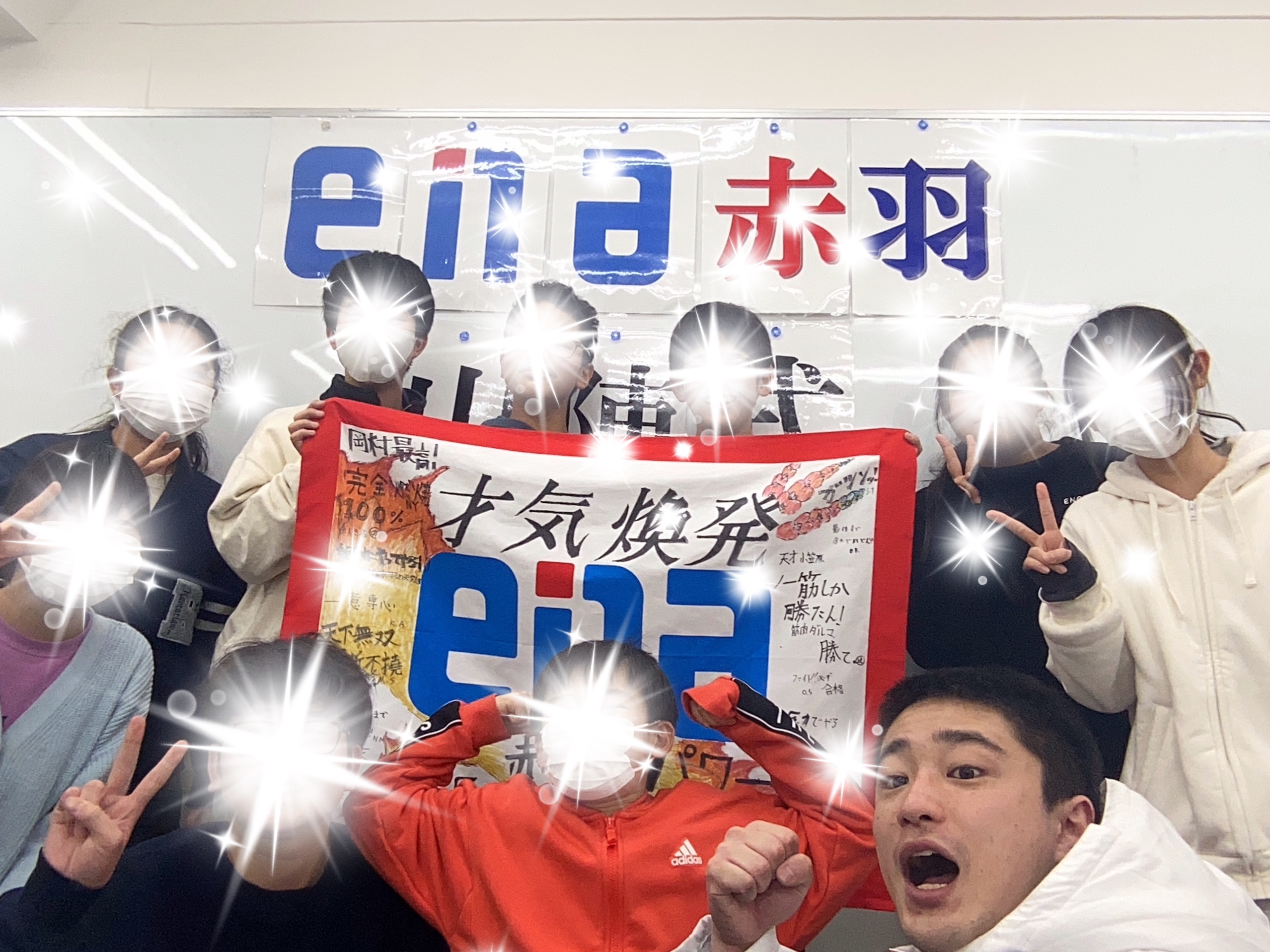 【赤羽0201】＃133　出陣