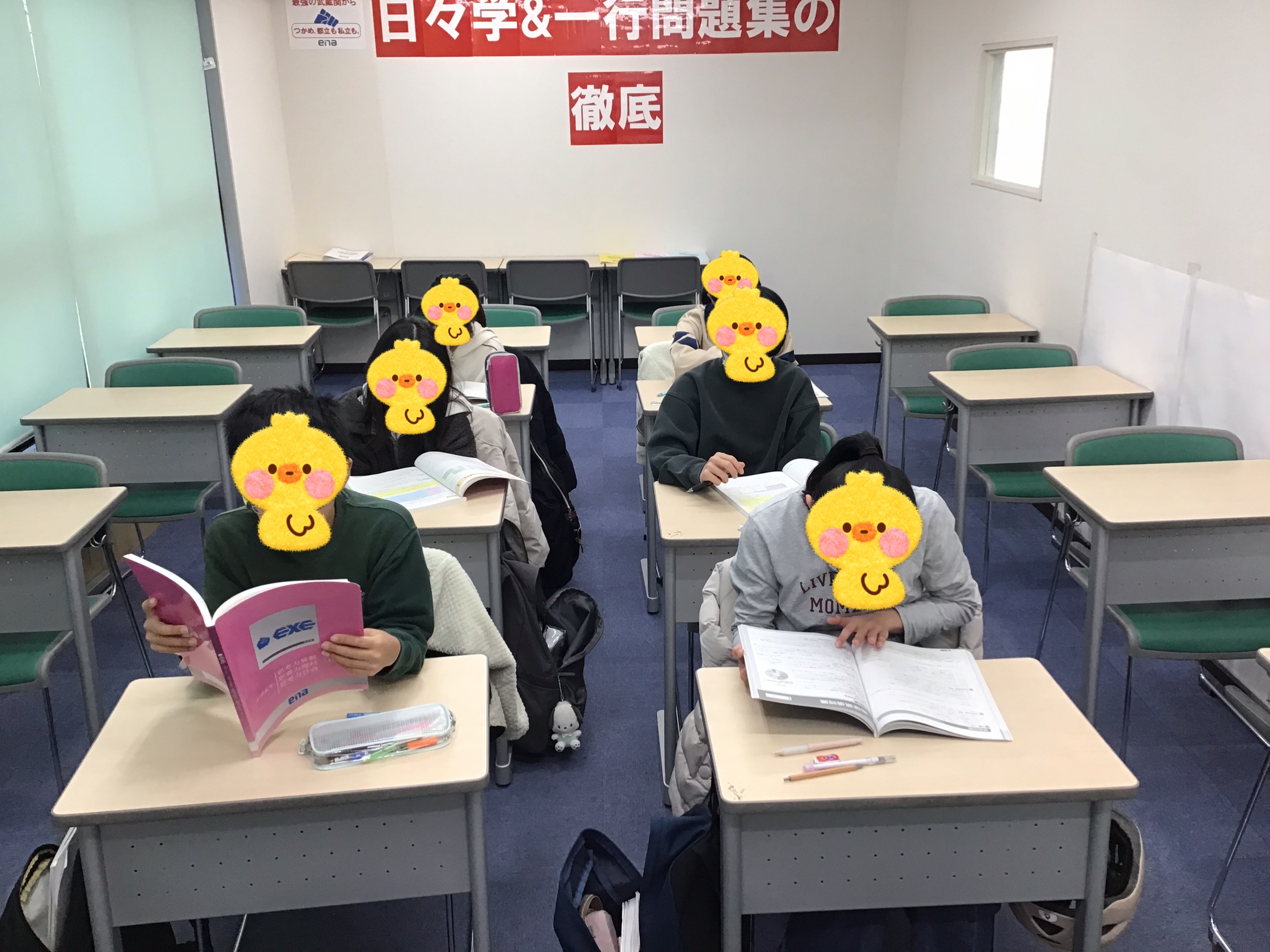 敵を知り、己を知る。　～いつものなぞなぞ、あります～