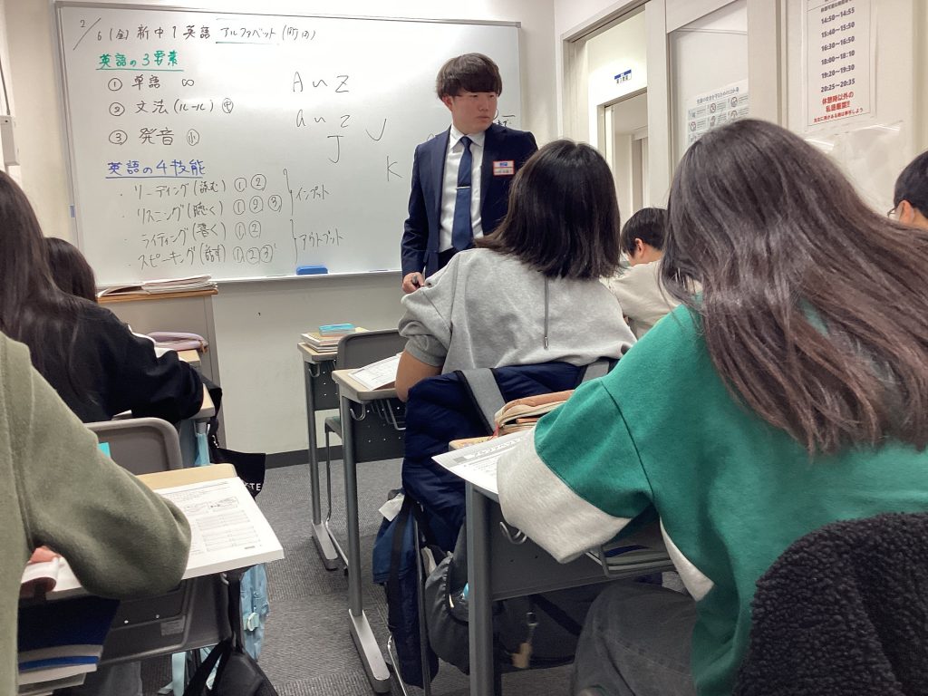 上野からこんにちは。0210～新中１始まりました～