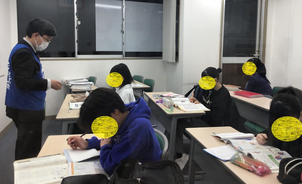 学年末テストに向けて！