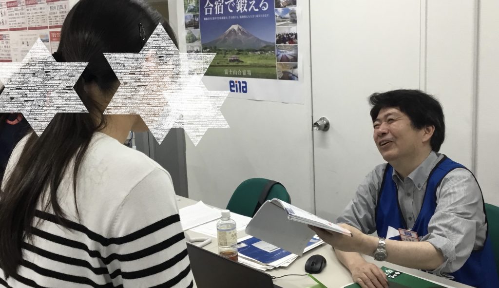 【shiBuya-LOG】2026.2.11