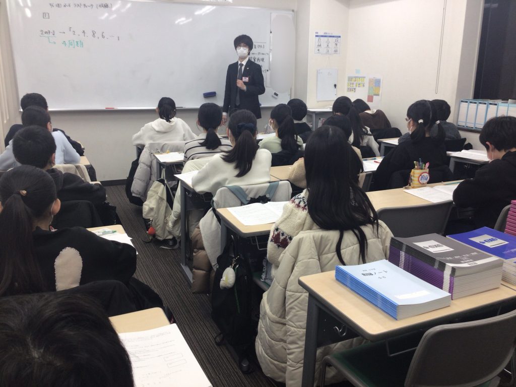 都立中入試本番の中野校