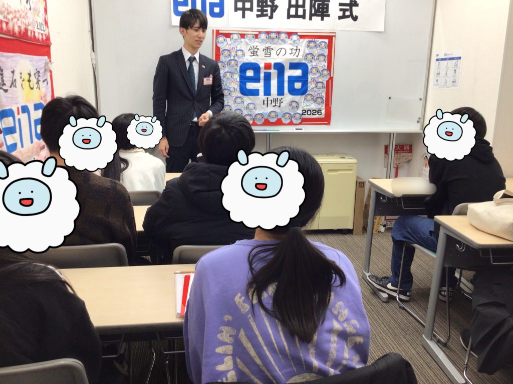 都立高入試が終了しました