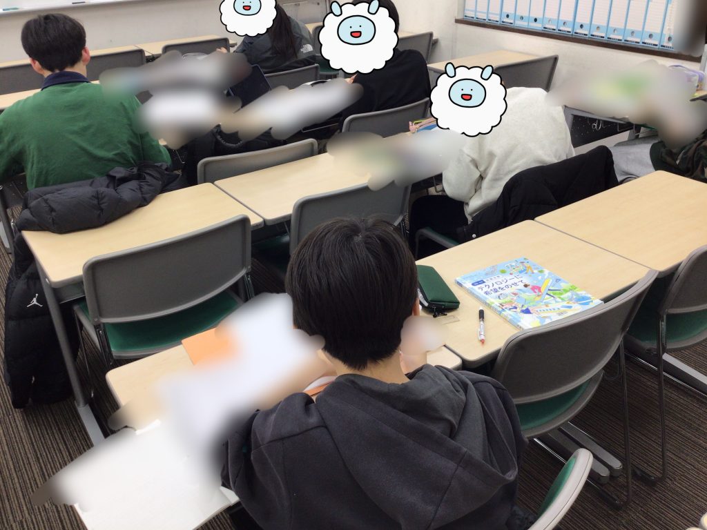 学期末を乗り越えろ！
