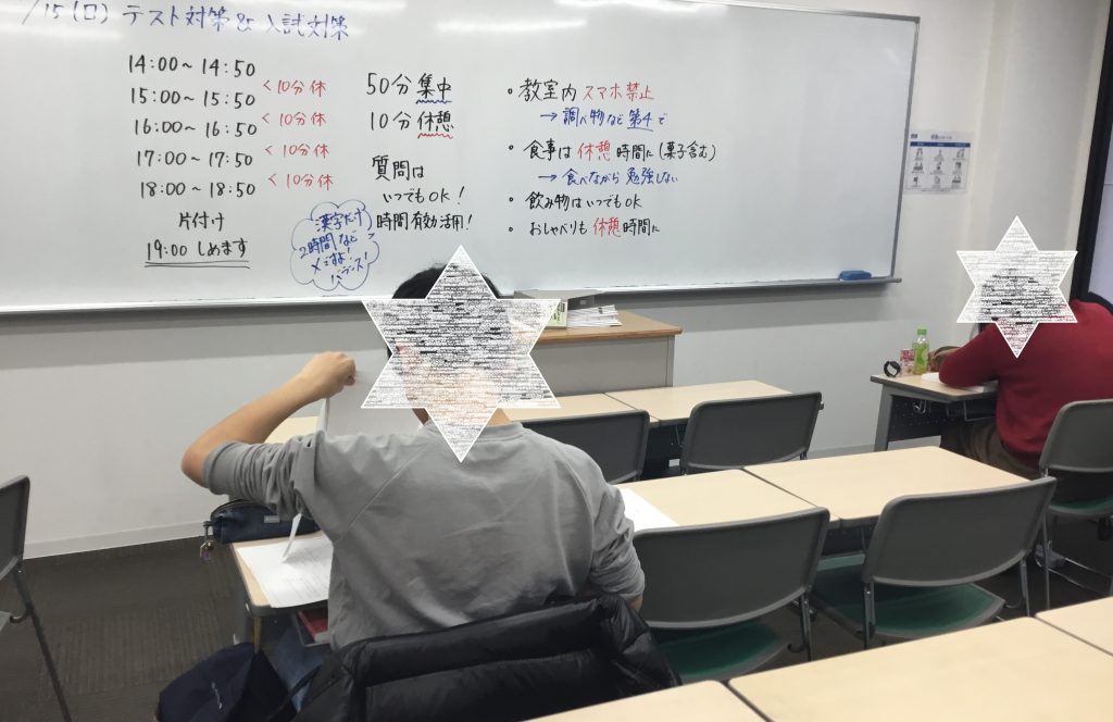 【shiBuya-LOG】2026.2.16