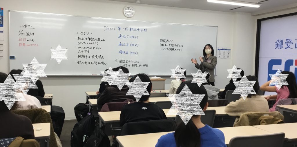 【shiBuya-LOG】2026.2.23