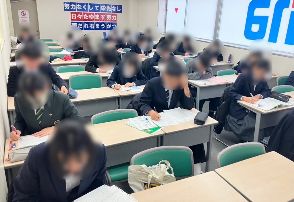 【中３生】推薦入試対策面接練習！