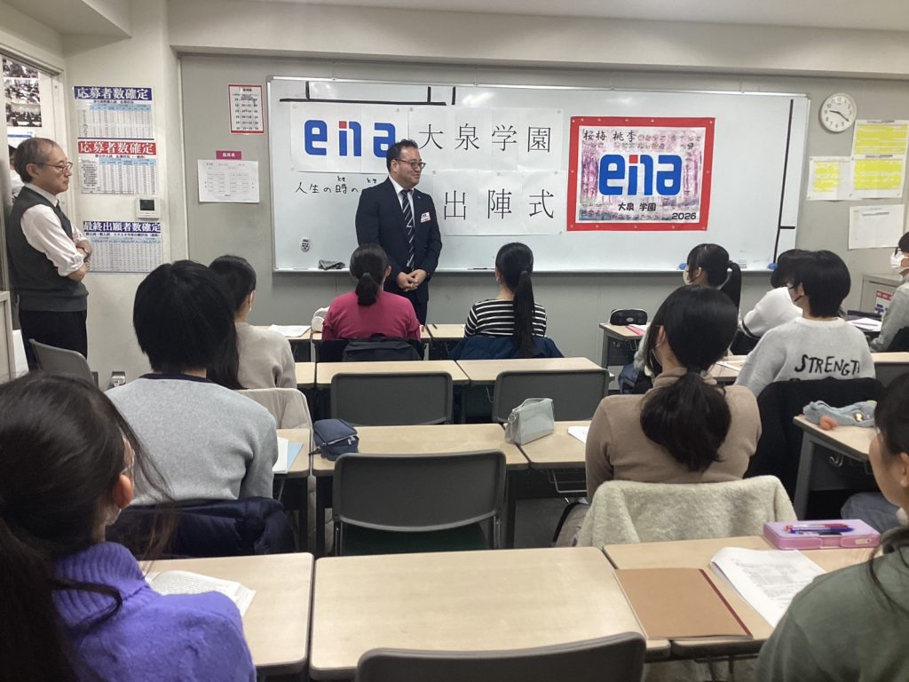 All with me 322　～あと１日～