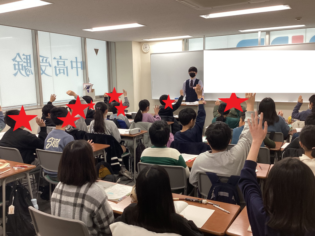 九段中受検生に向けて！