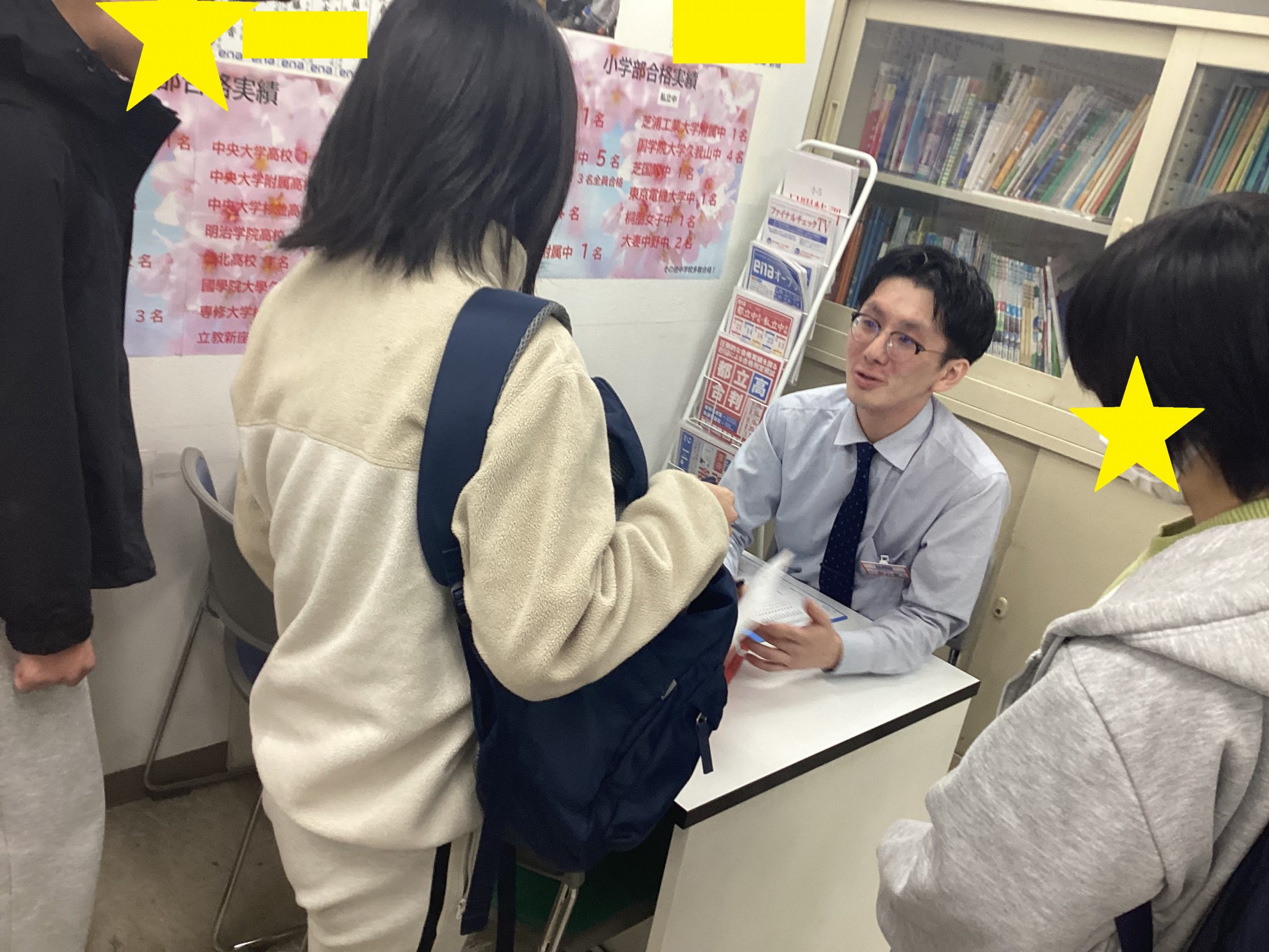 2/14久我山～授業後も～