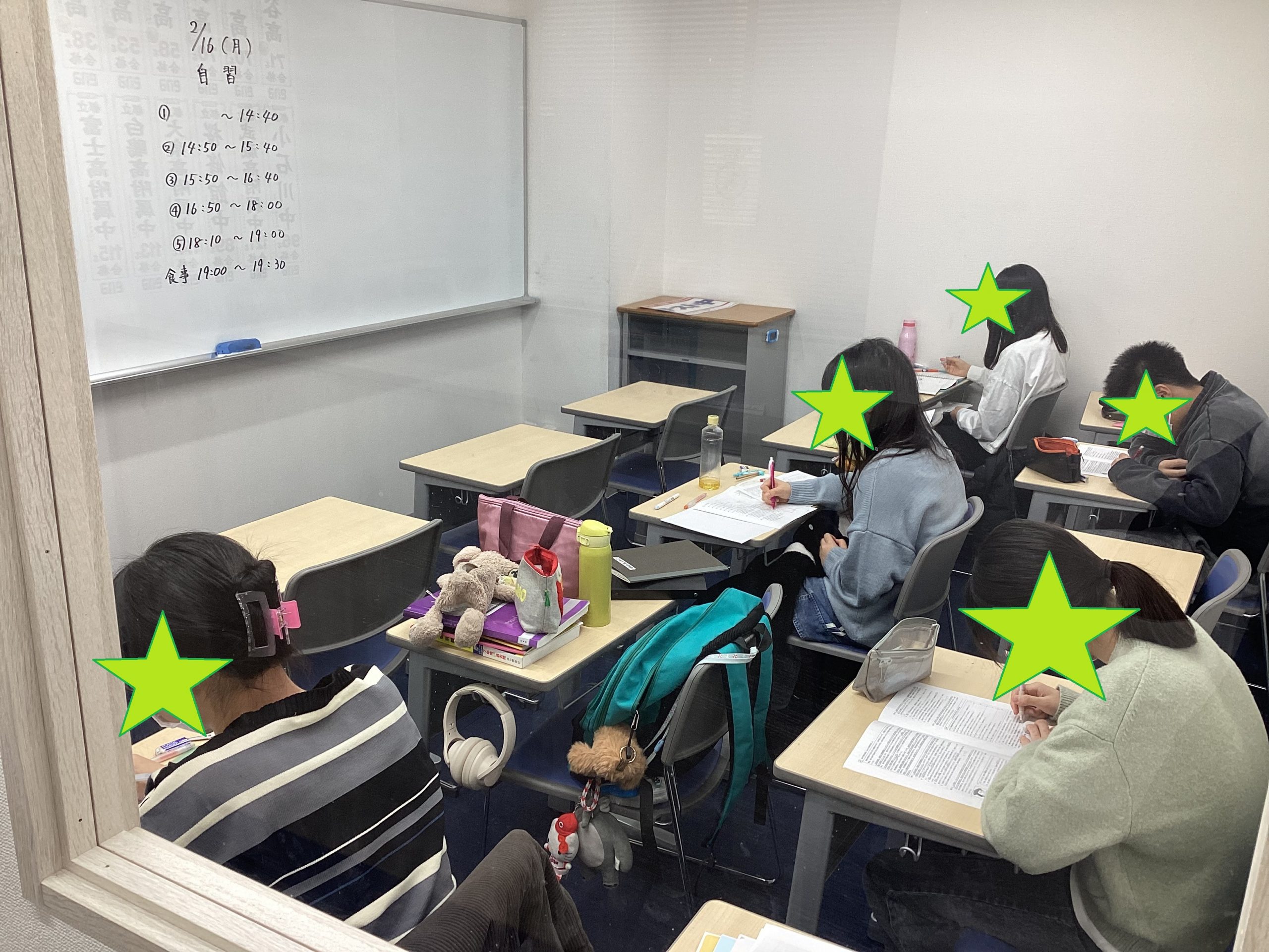 気合いが伝わってきます！