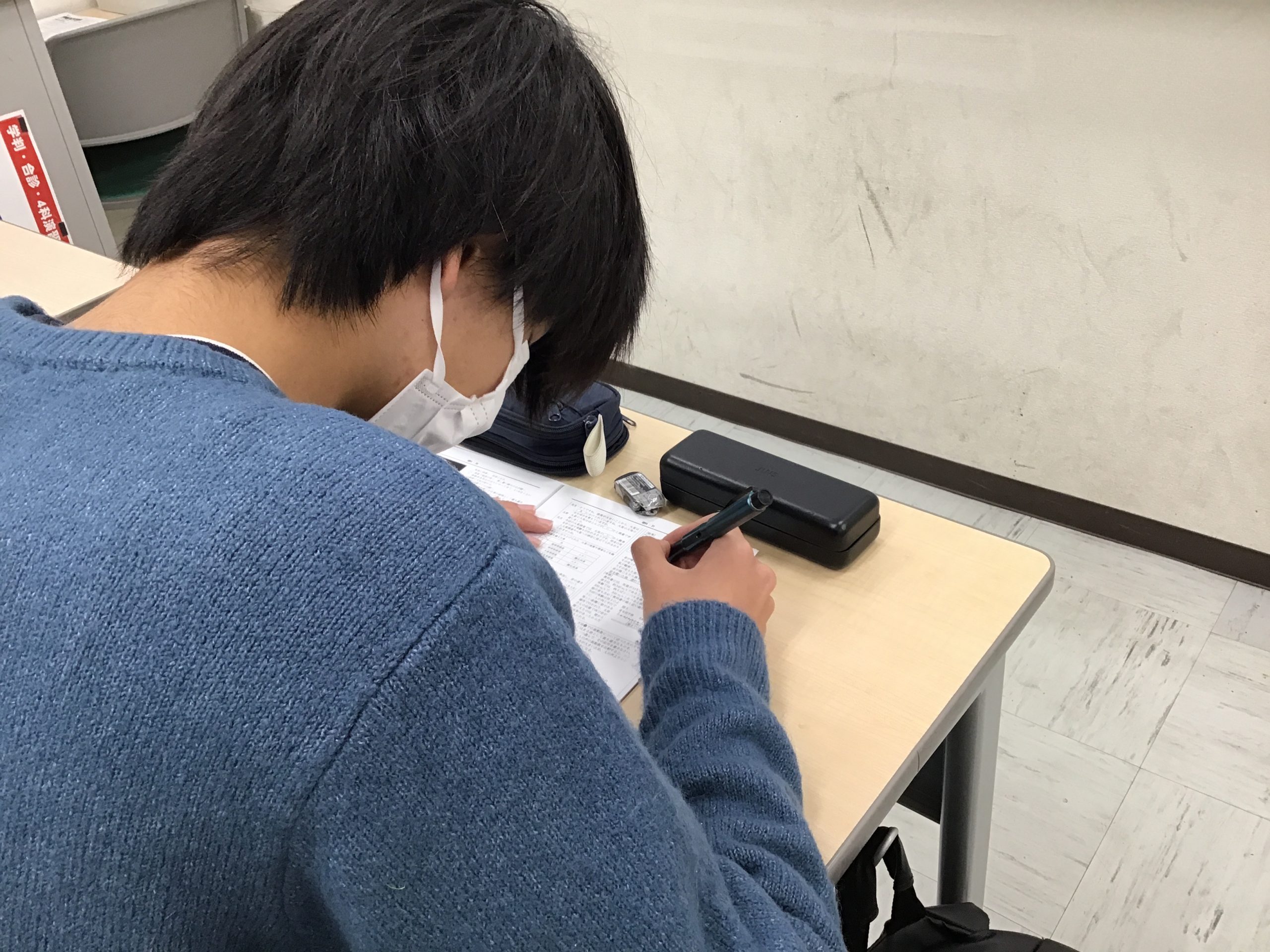 中3生あと少し！