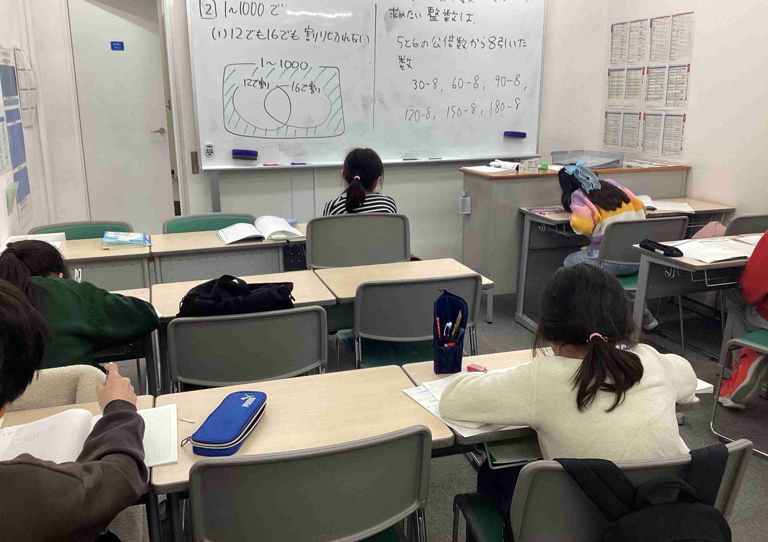 ena平和台本科0210