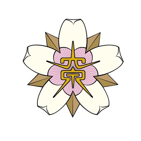 中村橋より愛をこめて　2026年度合格速報【2026/02/11】