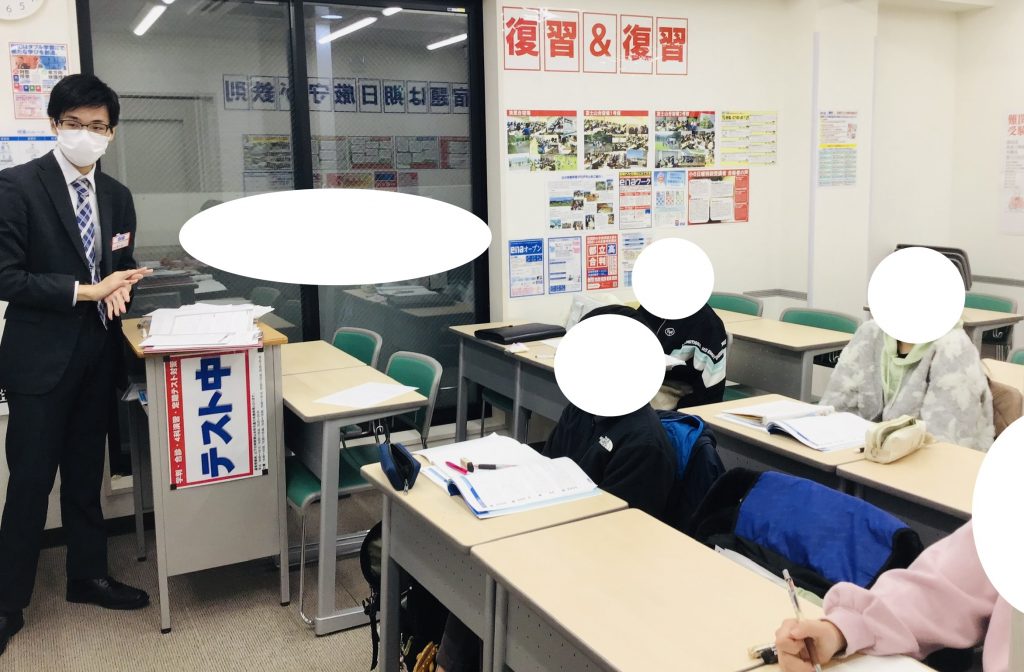 ラストスパートを戦おう！