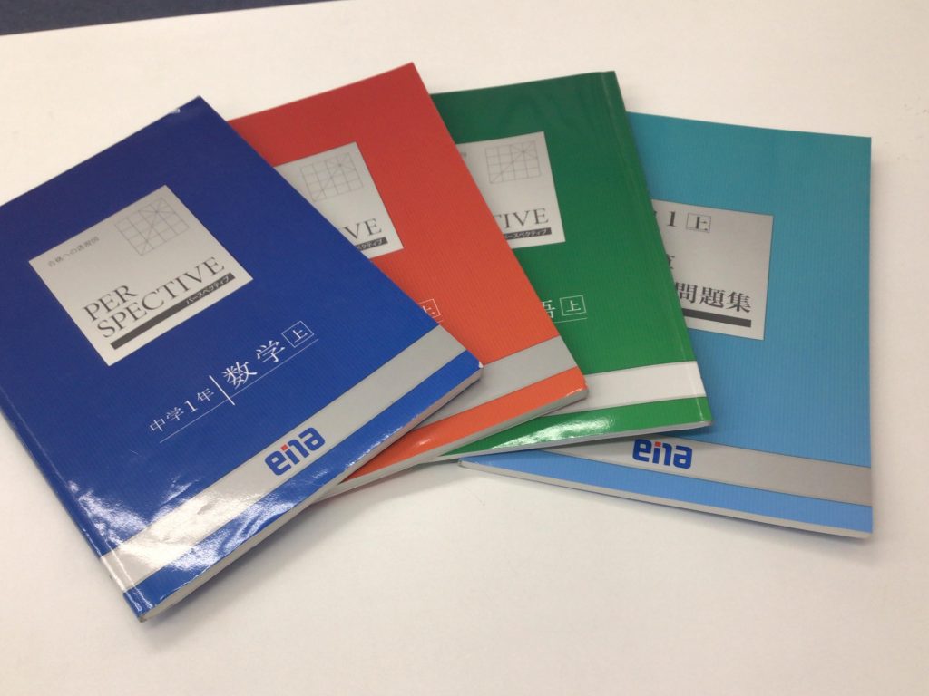 ena蓮根より642【よく頑張った！】