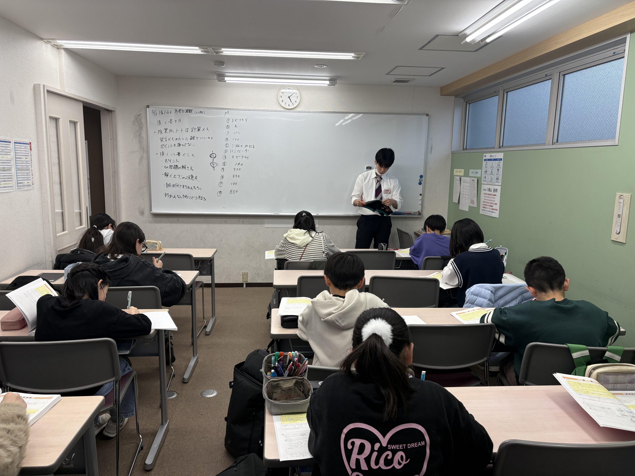 新小６　２週目