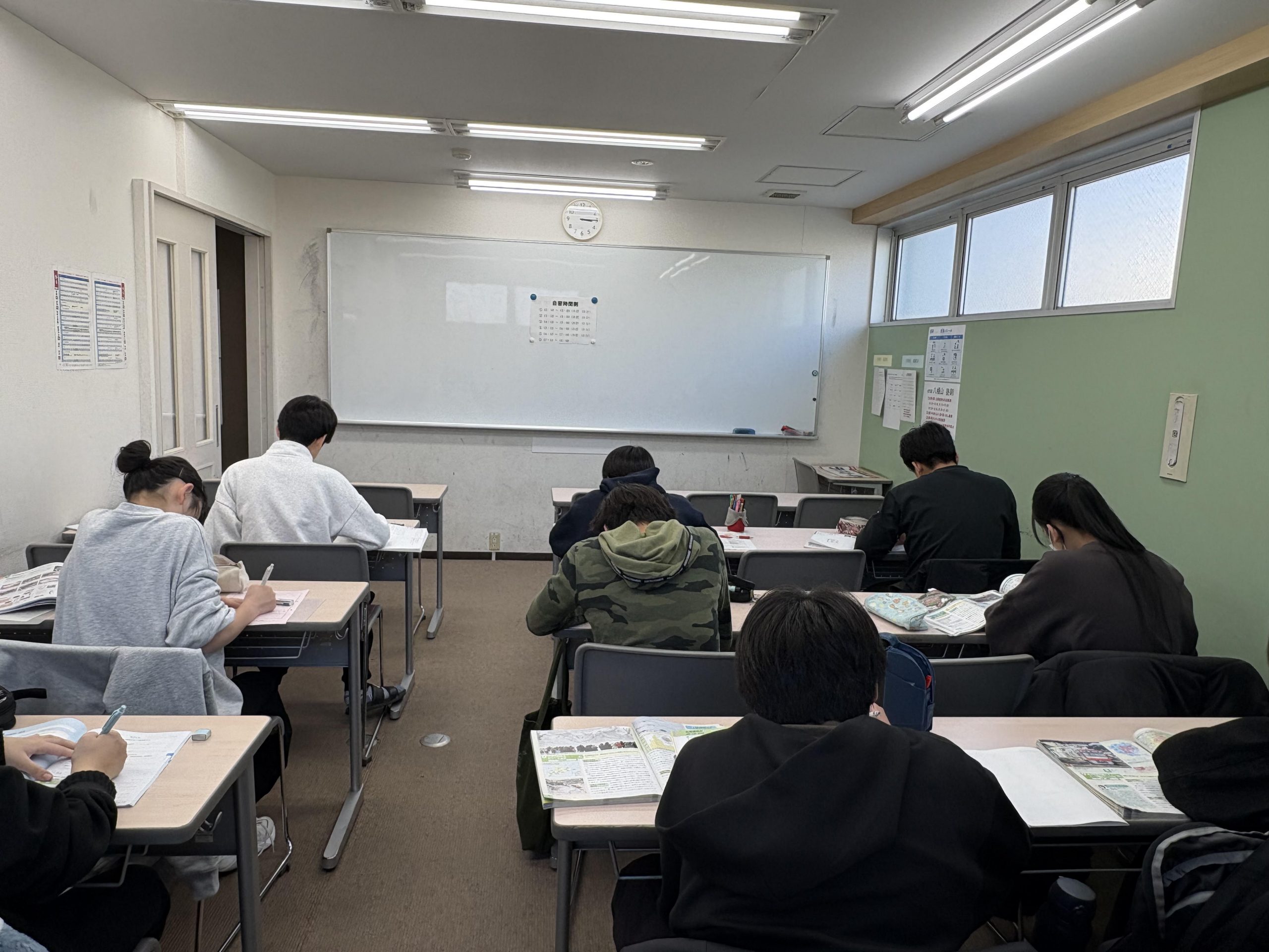 学年末テスト対策　第１弾