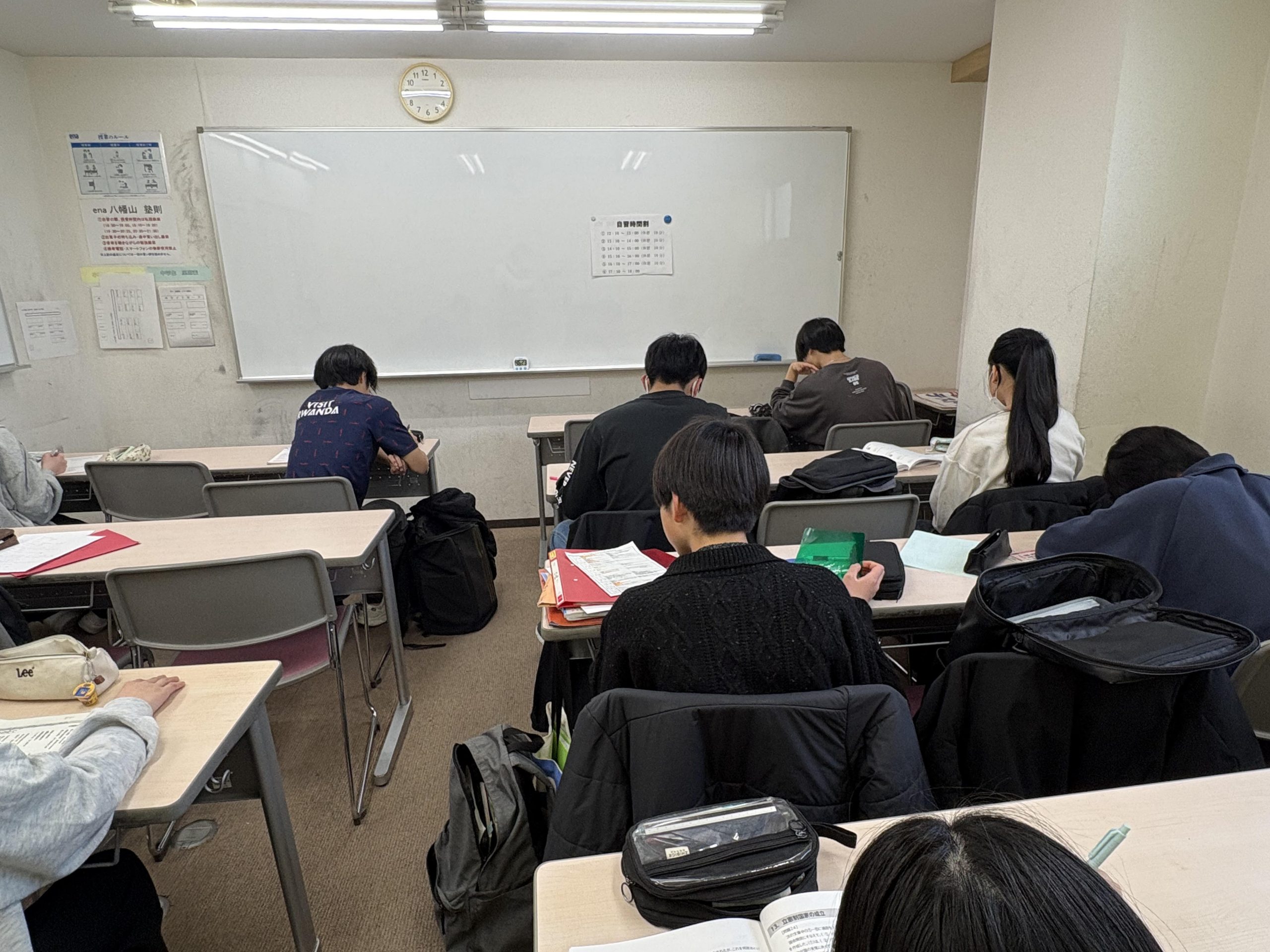 中２生、次は君らの番です。