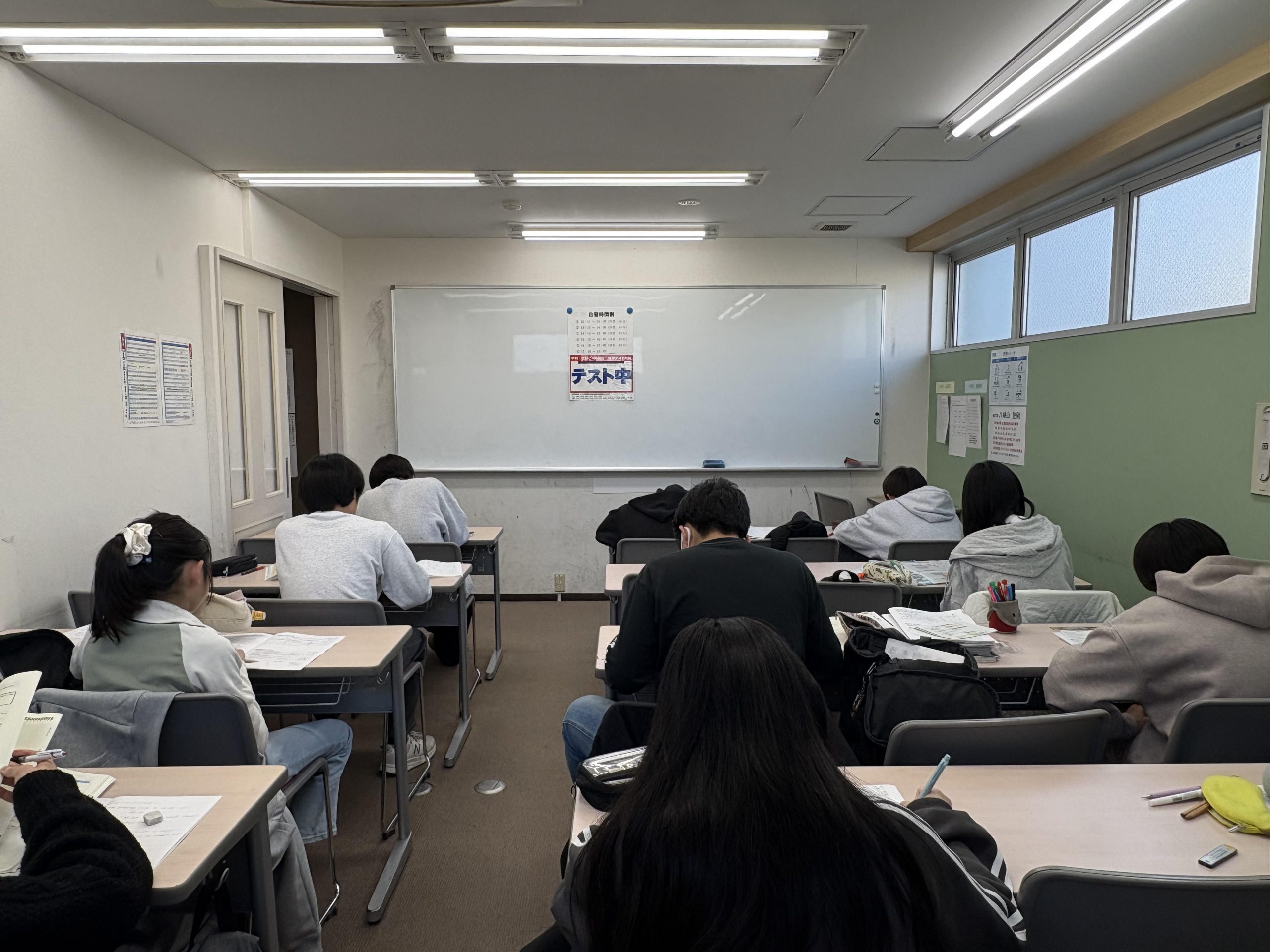いざ、学年末試験