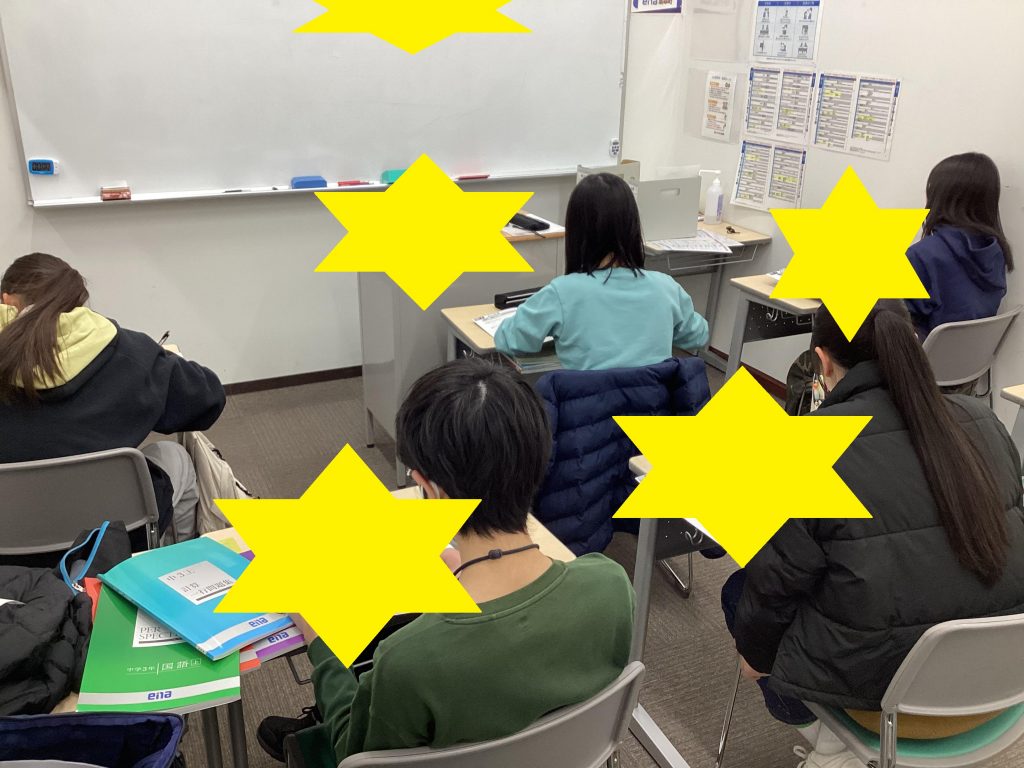 ☆中学生は新学年☆【すなブロ】