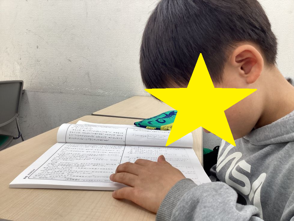 3/11日々の積み立てを＠西永福