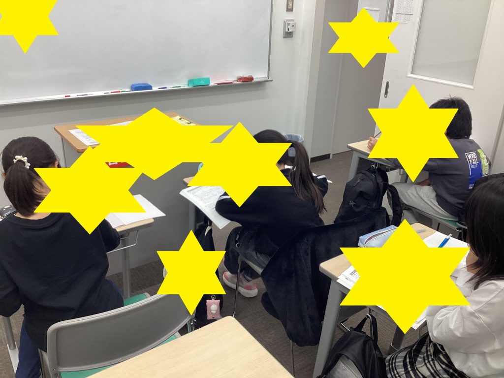 ☆講習会が始まりました☆【すなブロ】