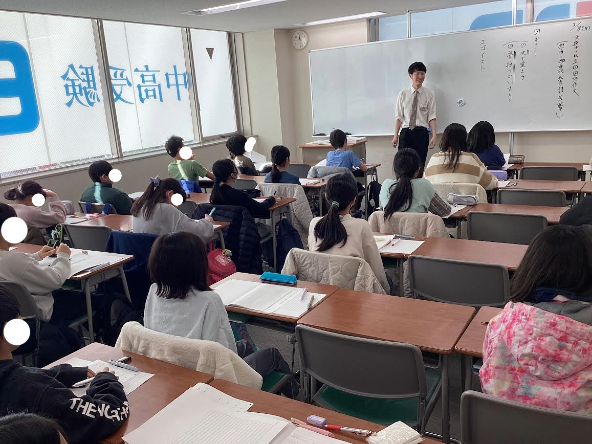 小6日曜特訓スタート