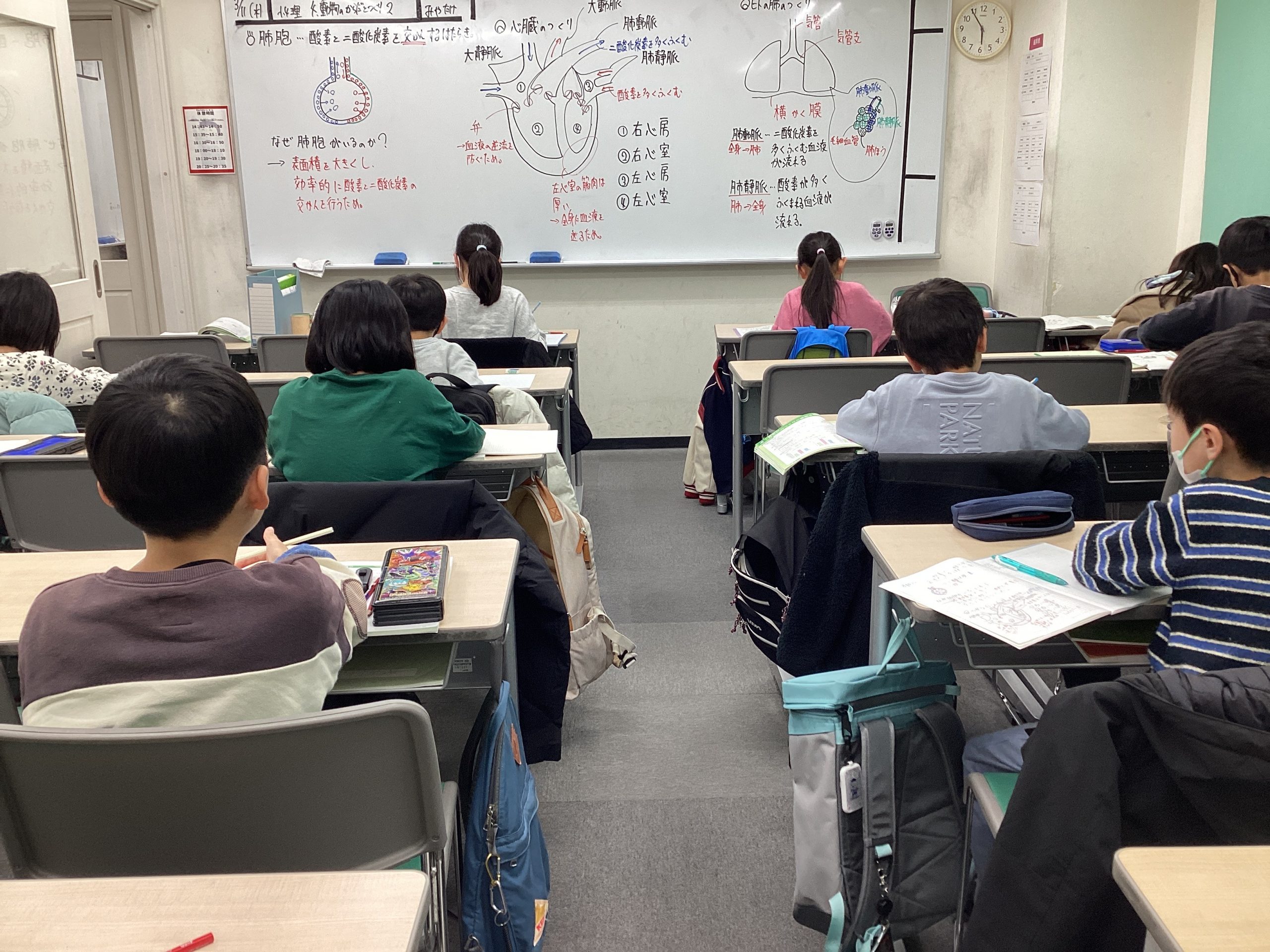 All with me 336　～偉人たちの言葉から学ぶ・・・〜