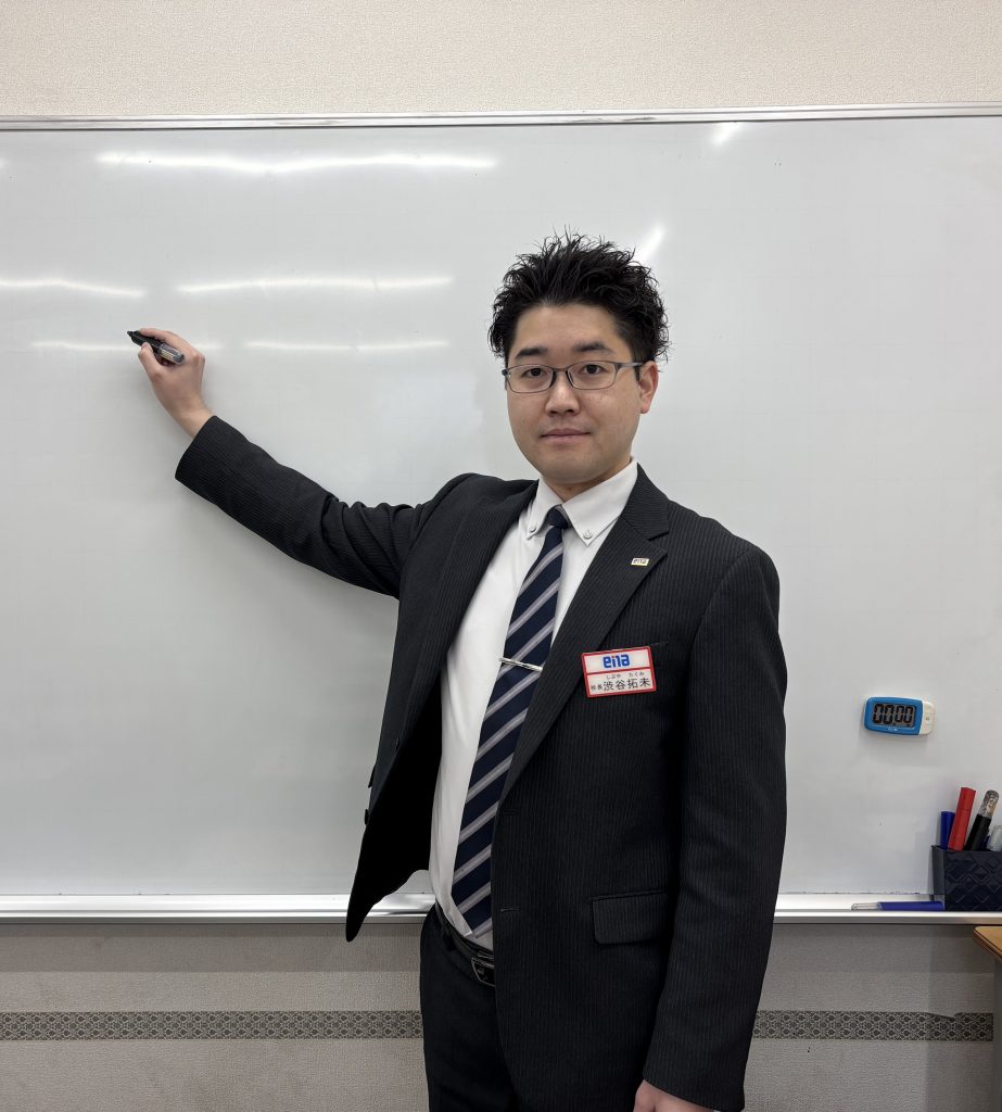 着任のご挨拶。