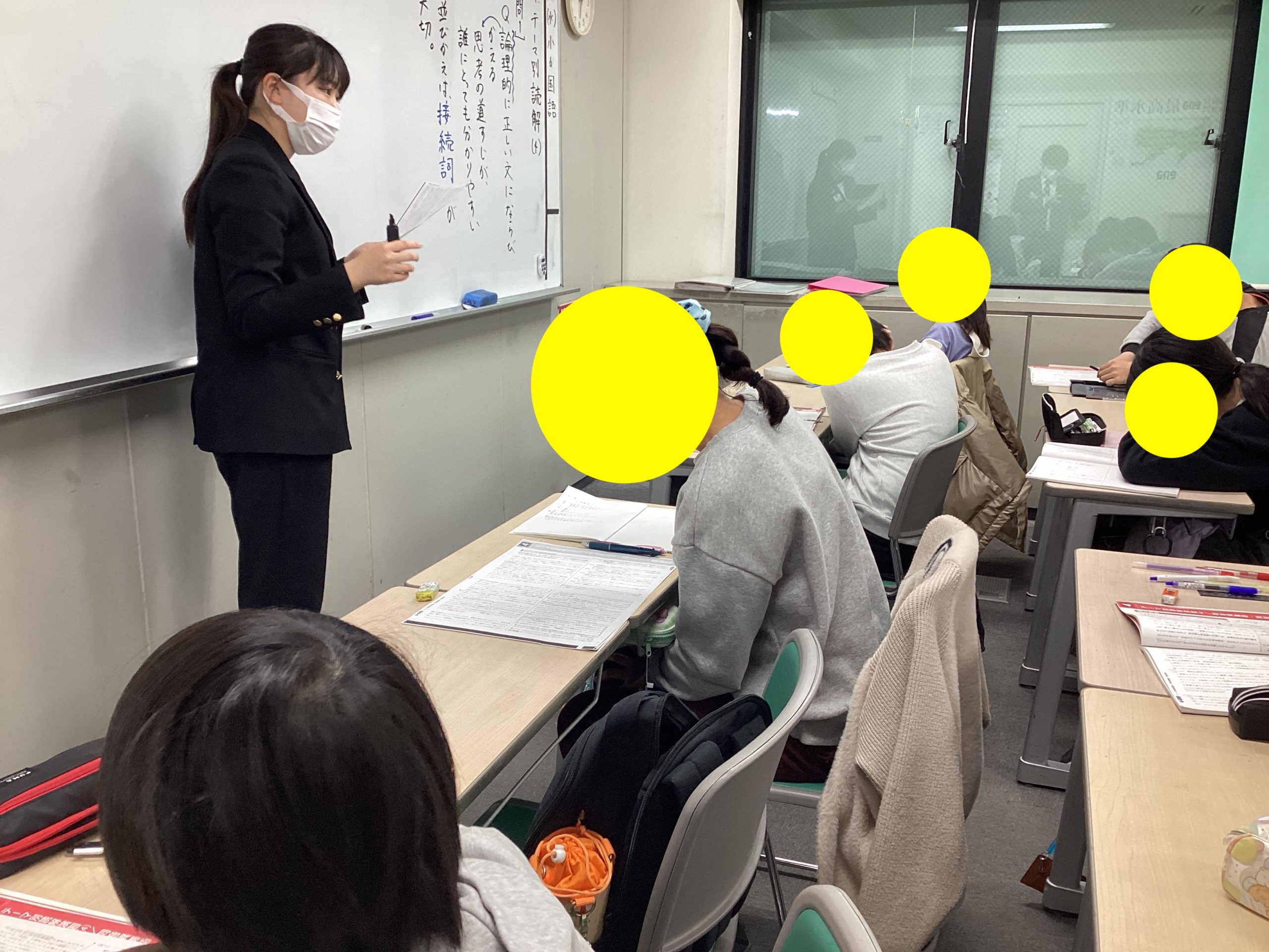 All with me 339   ～もうすぐ新学年!!春期講習も目の前！～