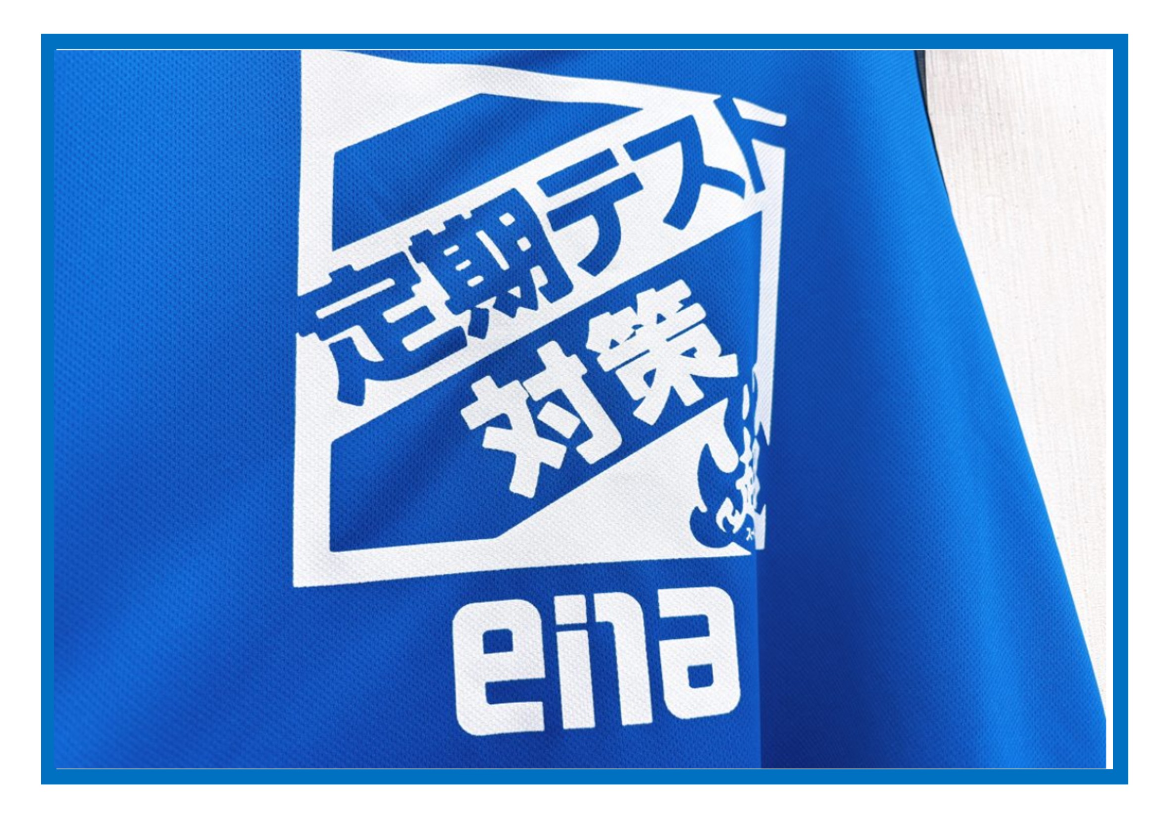 【2026.03.19平井通信。新中３ブログ：定期テスト結果速報】