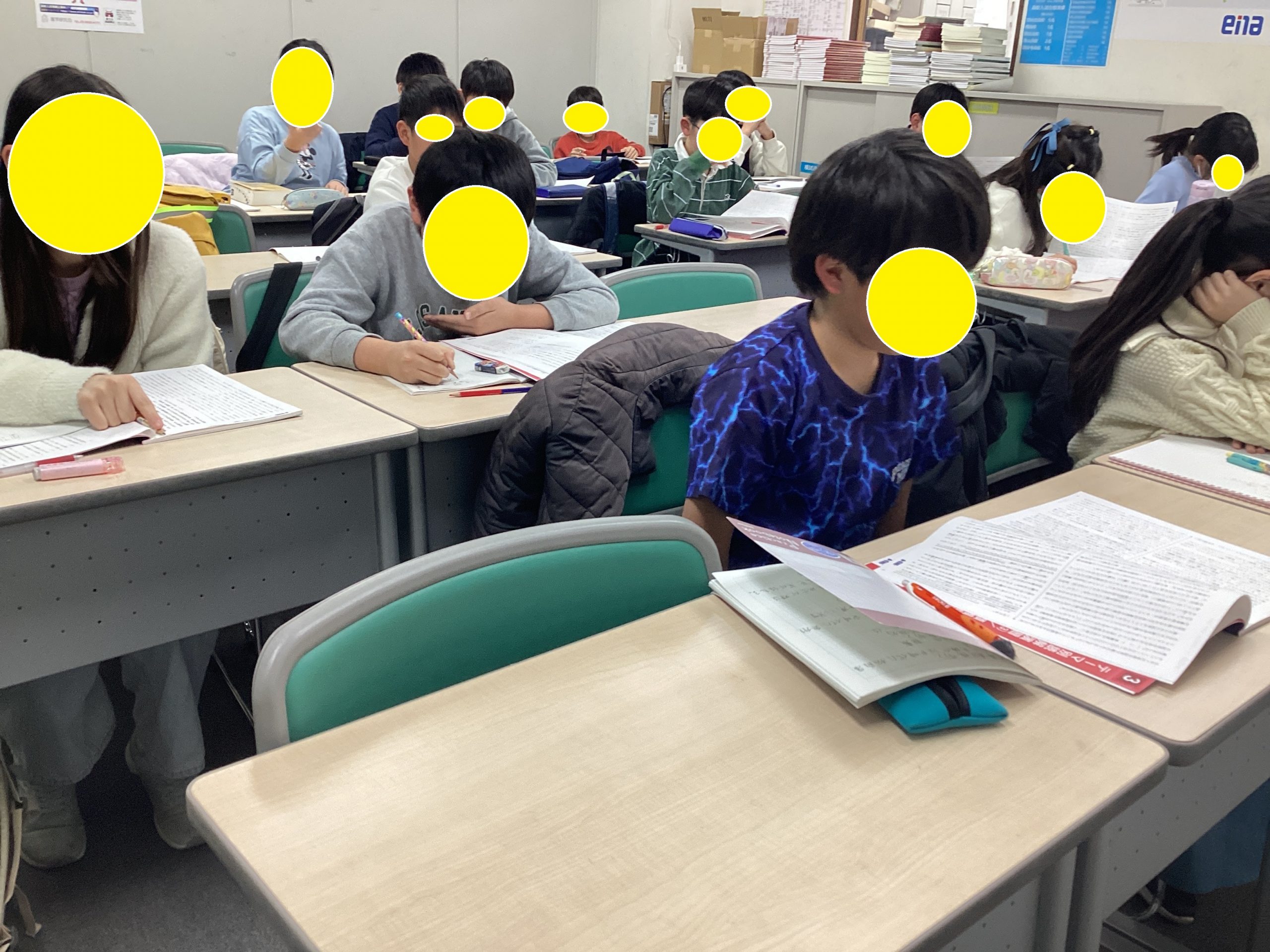 All with me 331　～「わかった」で満足するな。「できる」までが勉強だ。〜