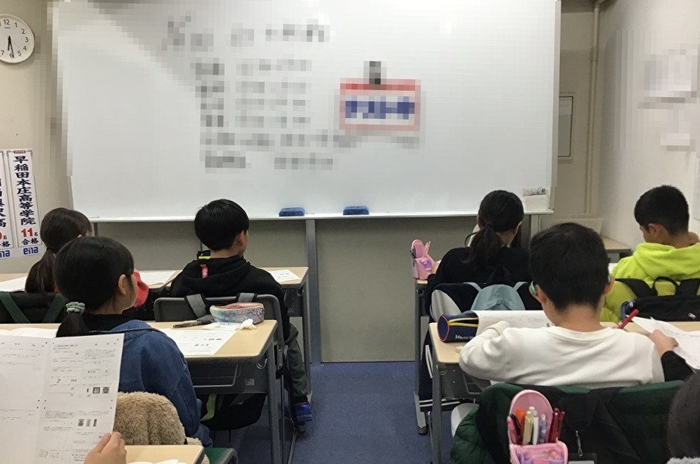 清澄通信3.11【3月授業開講】