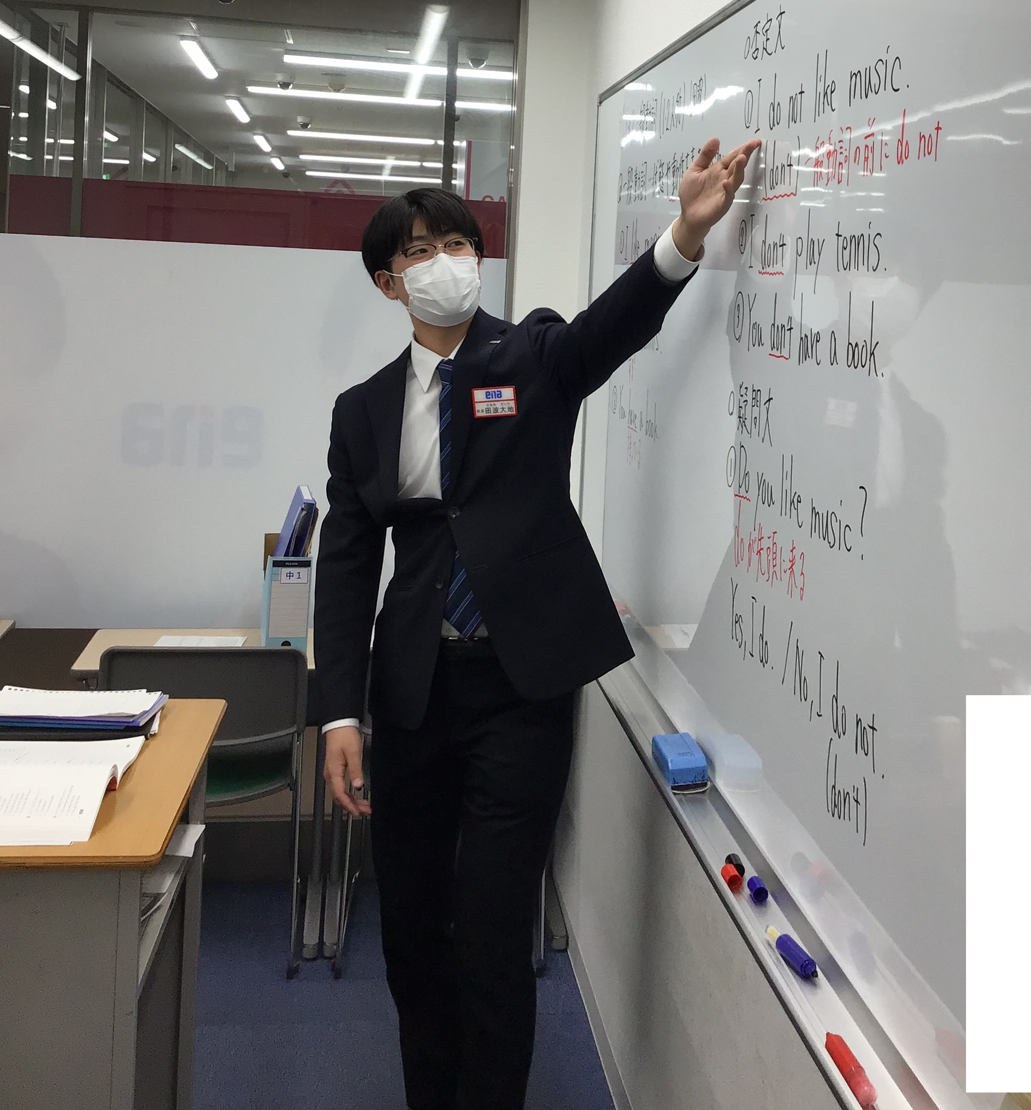 イチブトゼンブ