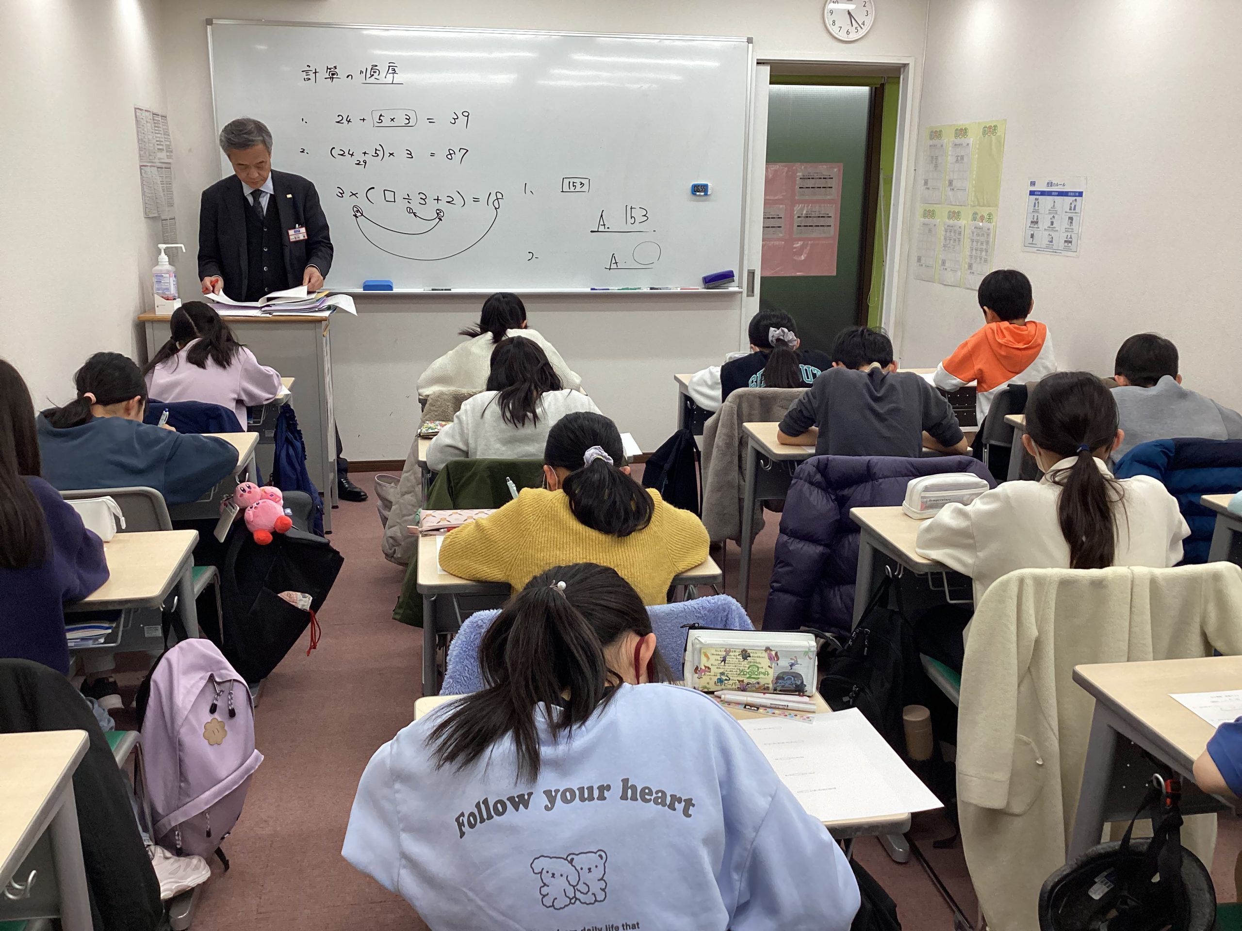 一週間が経ちました