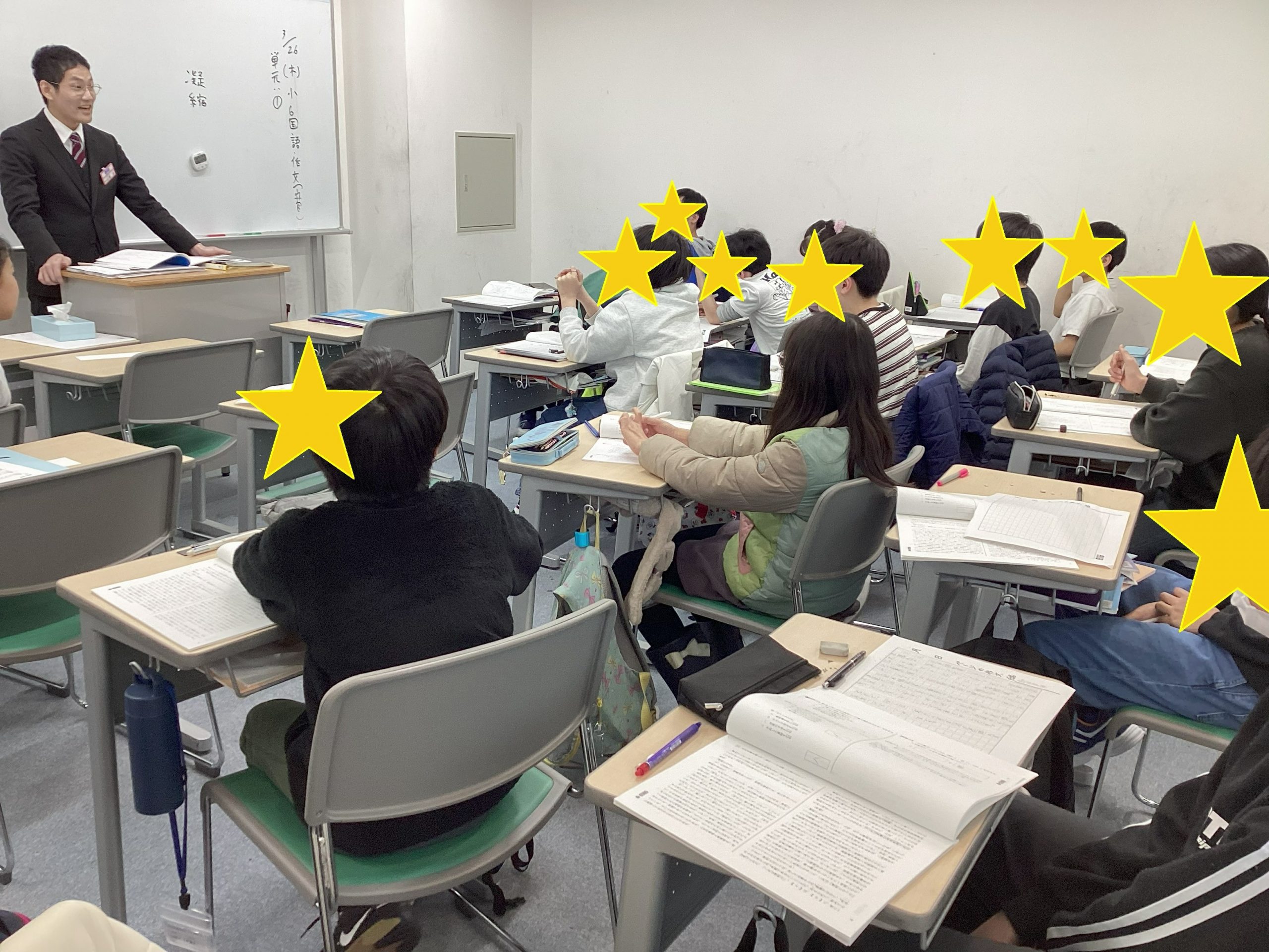 \春期講習開幕/ 全員、最高のスタートダッシュ！