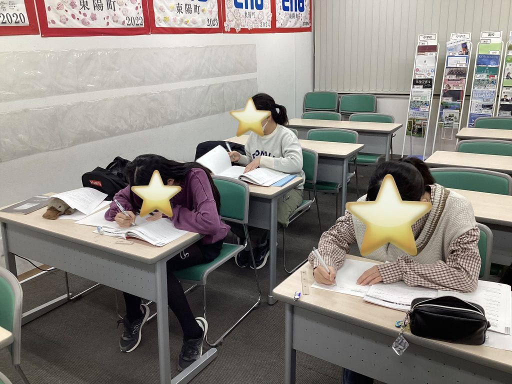 ena東陽町　3月27日（金）　春期講習1⃣