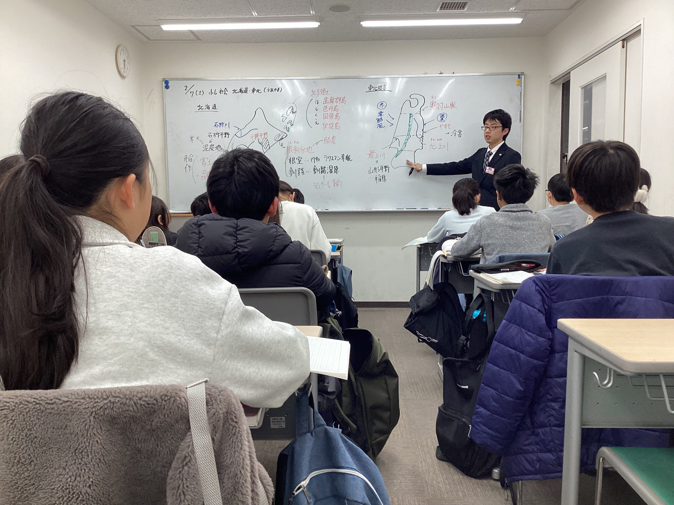 【ena光が丘】　～着任のご挨拶～